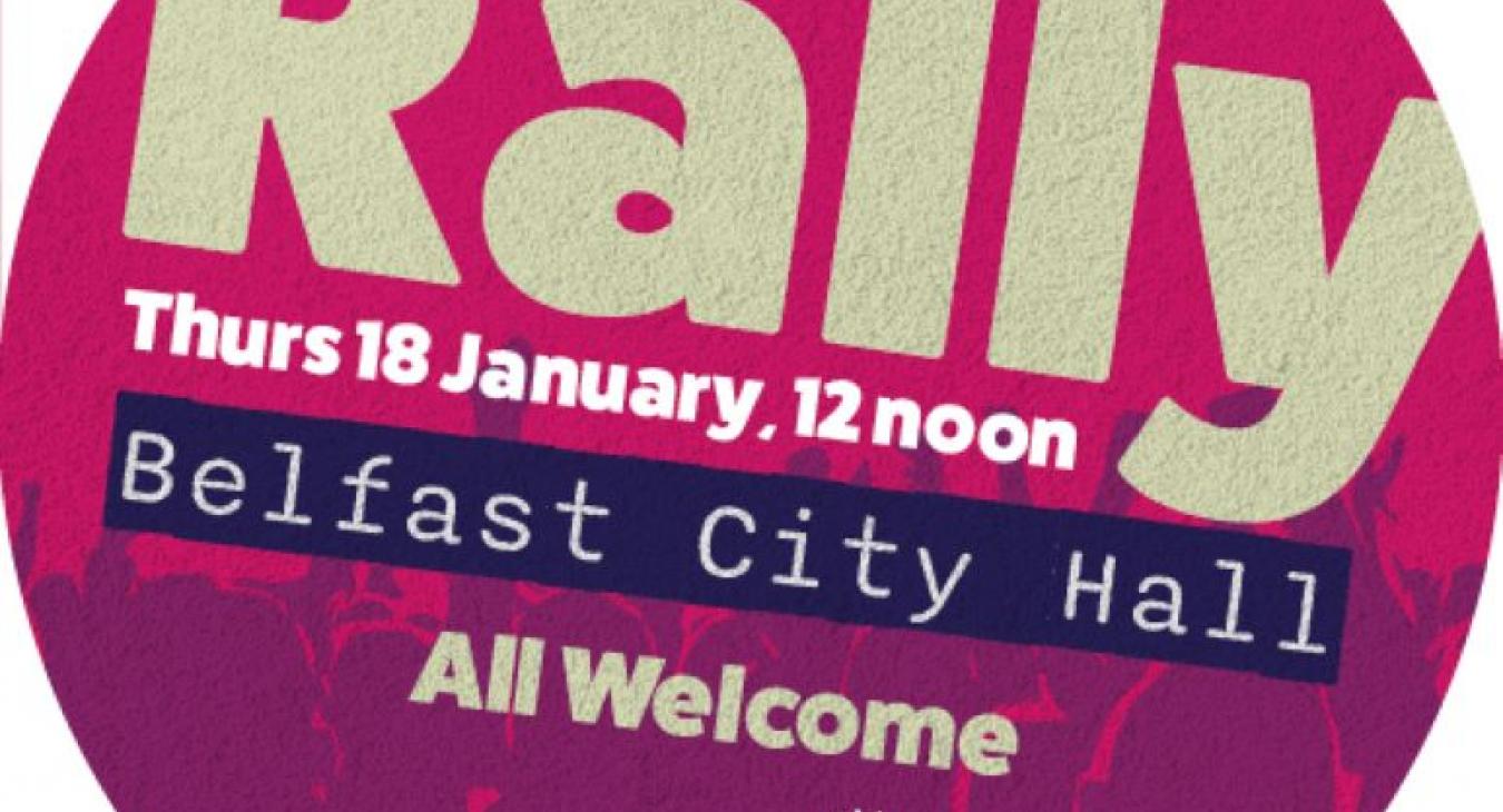 TU Rally Jan'24